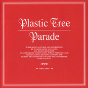 Soshite Parade Wa Tsuzuku by Plastic Tree