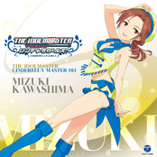 THE IDOLM@STER CINDERELLA MASTER 014 Kawashima Mizuki