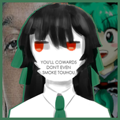 You'll Cowards Don't Even Smoke Touhou (2004 Remaster)