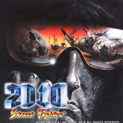 Street Fighter 2010: The Final Fight