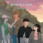 Webtoon Yeonnom (Original Soundtrack), Pt. 4 - Single
