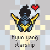 Starship