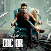 So Baby (From "Doctor")