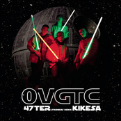 OVGTC (Star Wars remix)