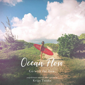 Ocean Flow: Go with the Flow