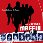 Croniclau'R Bwthyn (Goreuon Maffia Mr Huws)