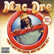 Al Boo Boo by Mac Dre