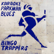 Karaoke Parkman Blues