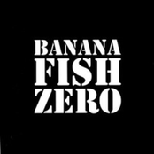 Fire by Banana Fish Zero