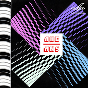 ANS Synthesizer. Electronic Music