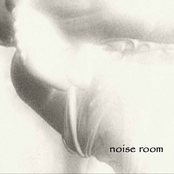 Friends by Noise Room