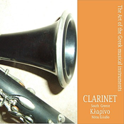 Clarinet South Greece