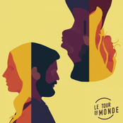 Like Giants in the Sky (Le tour du monde No. 12 Austin)