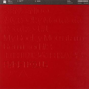 Planet Focus EP