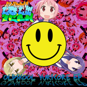 Oldskool Yuricore EP