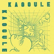 Kagoule