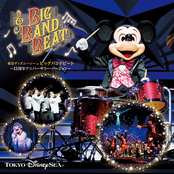 Tokyo DisneySea Big Band Beat ~15th Anniversary Version~