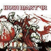 March by Holy Martyr