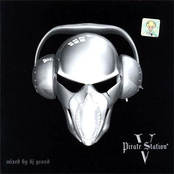 Pirate Station 5 Eng