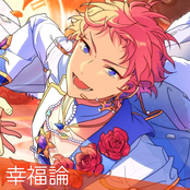 Valkyrie「幸福論」あんさんぶるスターズ！！ ESアイドルソング season6