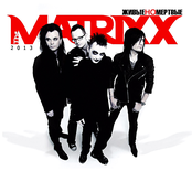 Bonus Track by Глеб Самойлоff & The Matrixx