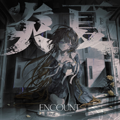 ENCOUNT