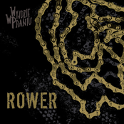 Rower