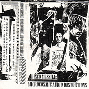 Micro Cosmic Audio Distortions