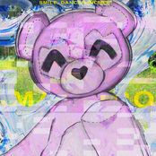 Smile, Dancepuncher!