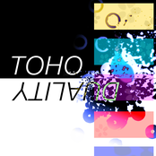 TOHO DUALITY