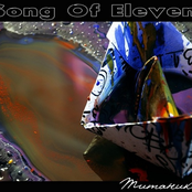 Титаники [EP]