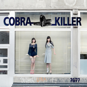 High Is The Pine by Cobra Killer