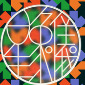 プラネタリウム (LANGYI & MINGJUN ver.)