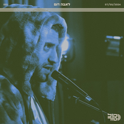 Lava Dome at Koltour 07/03/2024 (Live)