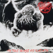 In the Maze of Kadath / The Lurker at the Threshold