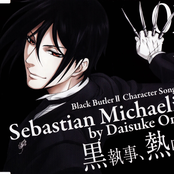 Sebastian Michaelis (daisuke Ono)