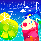 Yorimicheers!