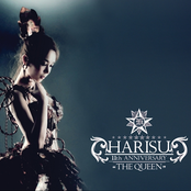 THE QUEEN (11th ANNIVERSARY)