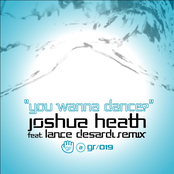 You Wanna Dance E.P.