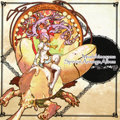 Mushihimesama Special Arrange Album