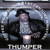 Mealticket Chronicles