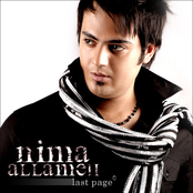 nima allame