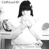 Girlfriend EP