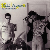 Charmed Life by Half Japanese