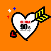 CLIMAX 90's Fantastic Songs [Disc 2]