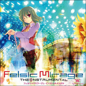 Felsic Mirage the instrumental