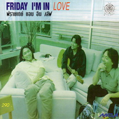 friday i'm in love