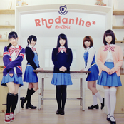 Jumping!! / Your Voice