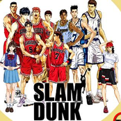 slam dunk, la gran esmaixada