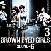 Glam Girl by Brown Eyed Girls